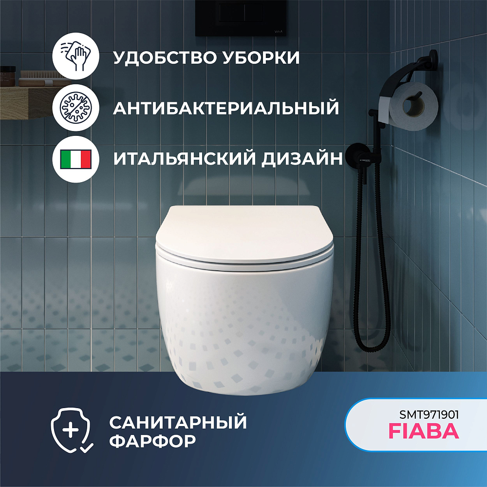 Комплект Laufen Lis 8.9466.1.000.000.1 с подвесным унитазом San More Fiaba SMT971901 с сиденьем микролифт