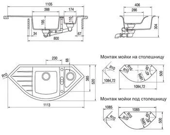 Кухонная мойка Schock Genius Geniusc-150_nero черный