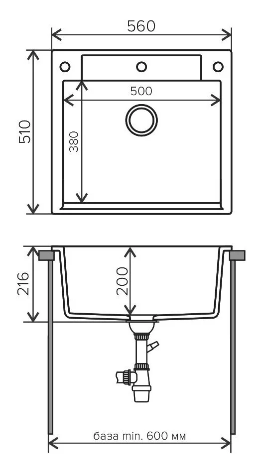 Кухонная мойка Polygran Argo Argo-560 № 36 белый хлопок белый