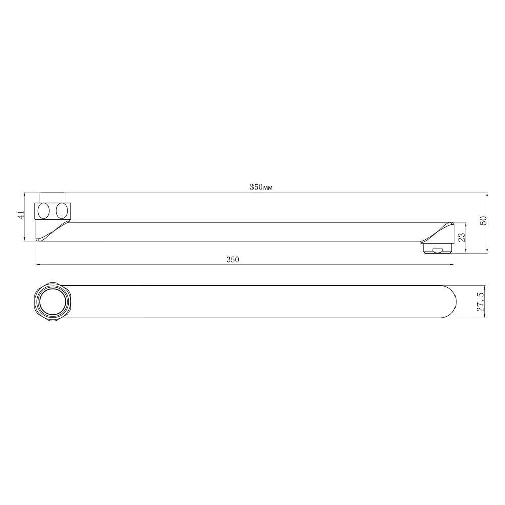 Излив Lemark LM9473C хром