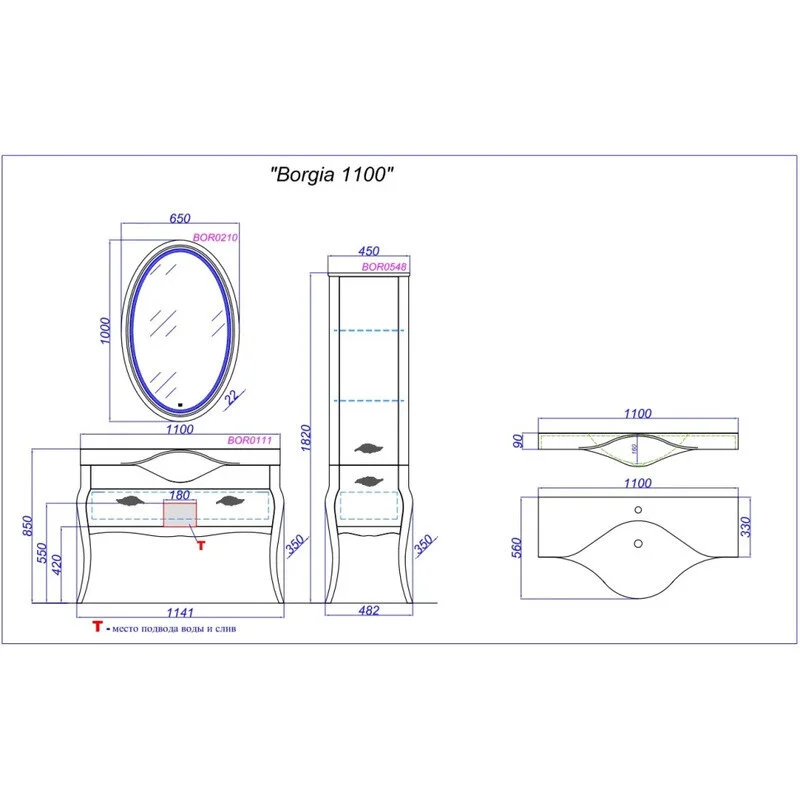 Зеркало Clarberg Borgia BOR0210BLK черный