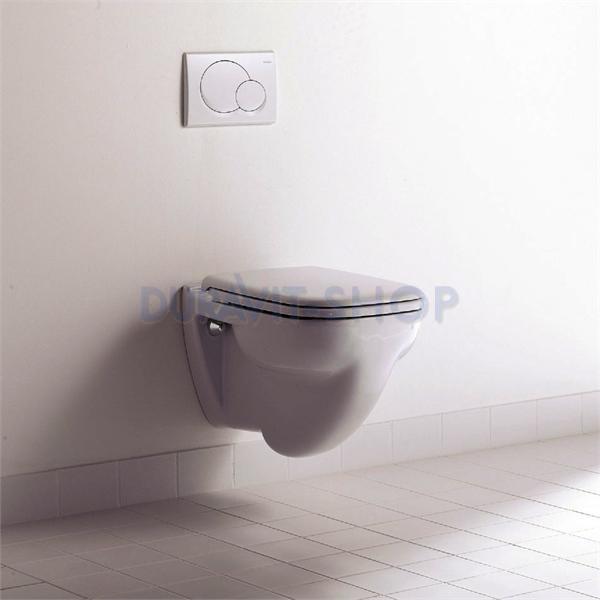 Подвесной унитаз Duravit D-Code 22100900002