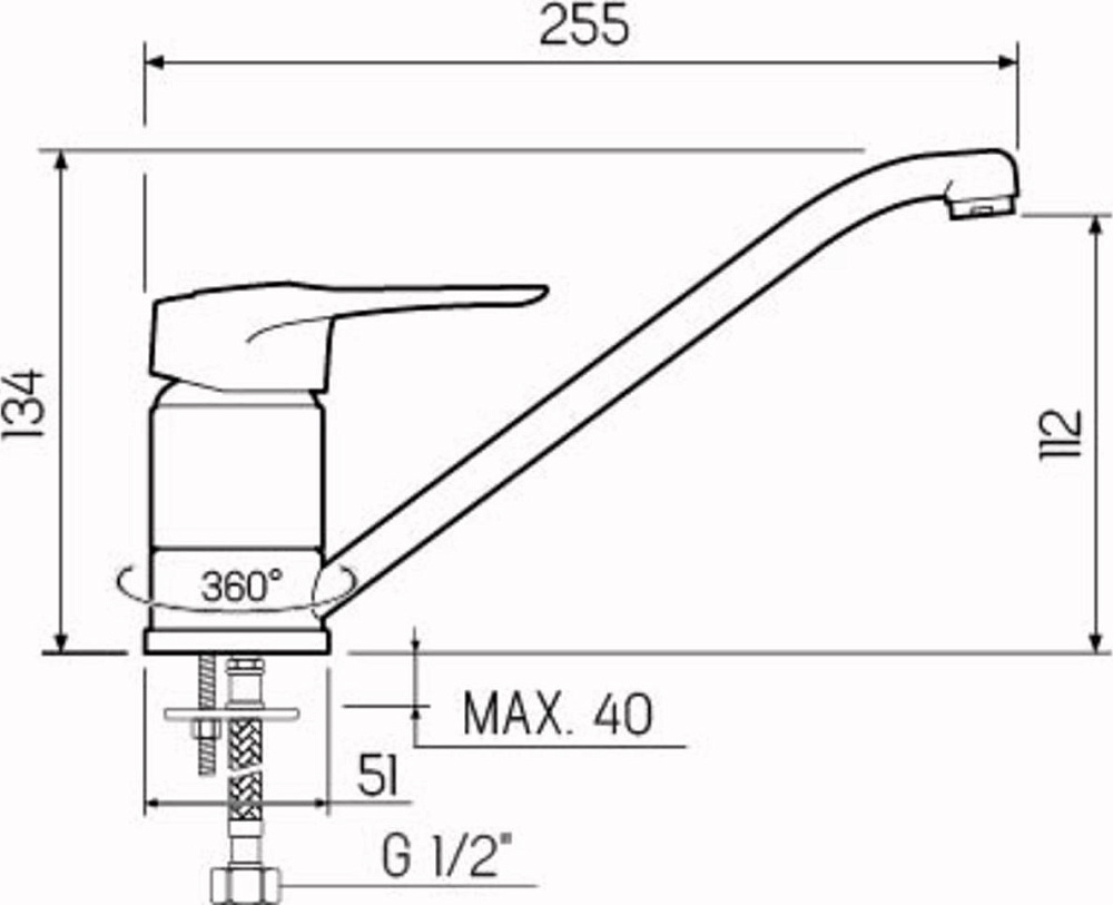 Смеситель для кухни РМС SL55-004-25, хром