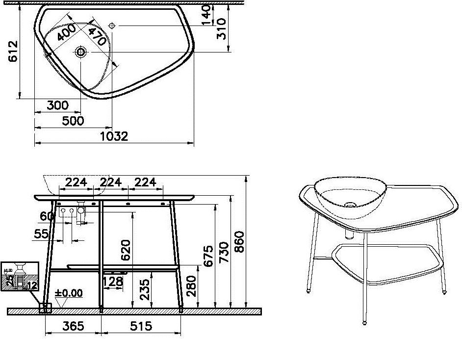 Столешница керамическая для раковины VitrA Plural 62571 100 см, белый матовый