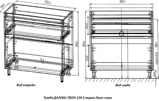 Тумба под раковину Style Line El Fante СС-00002450 серый