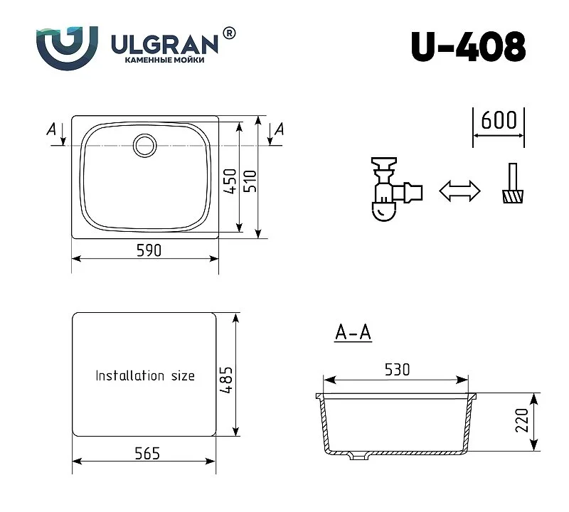 Кухонная мойка Ulgran U-408 U-408-309 серый