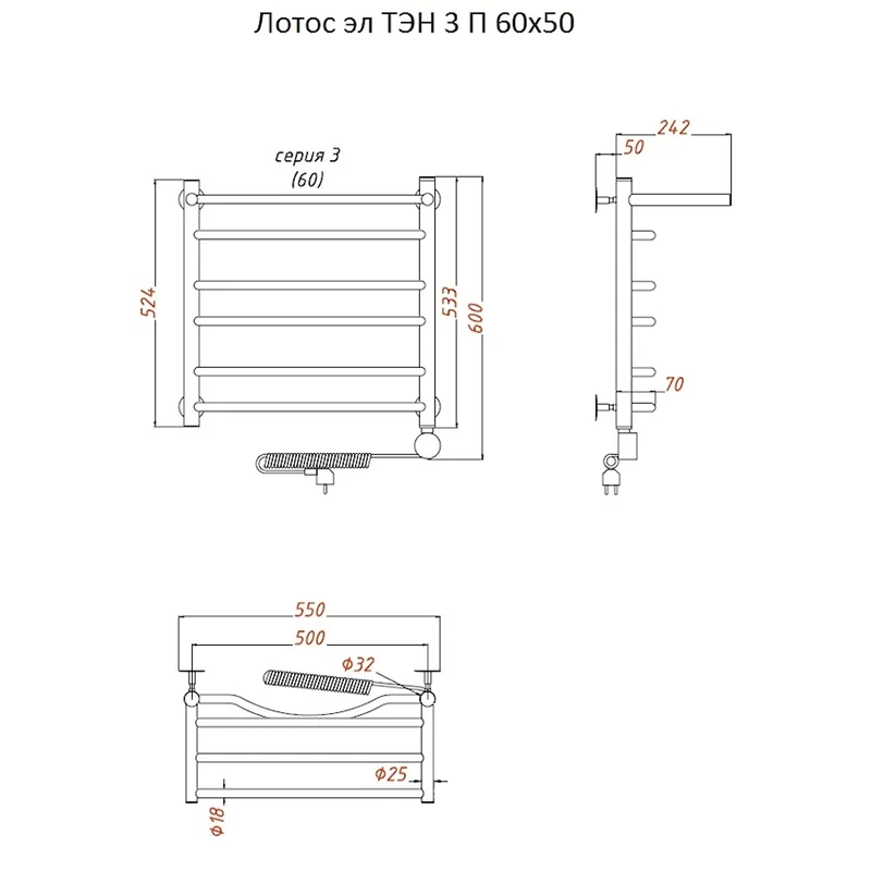 Полотенцесушитель электрический Тругор Лотос серия 3 Лотос3/элТЭН6050П хром