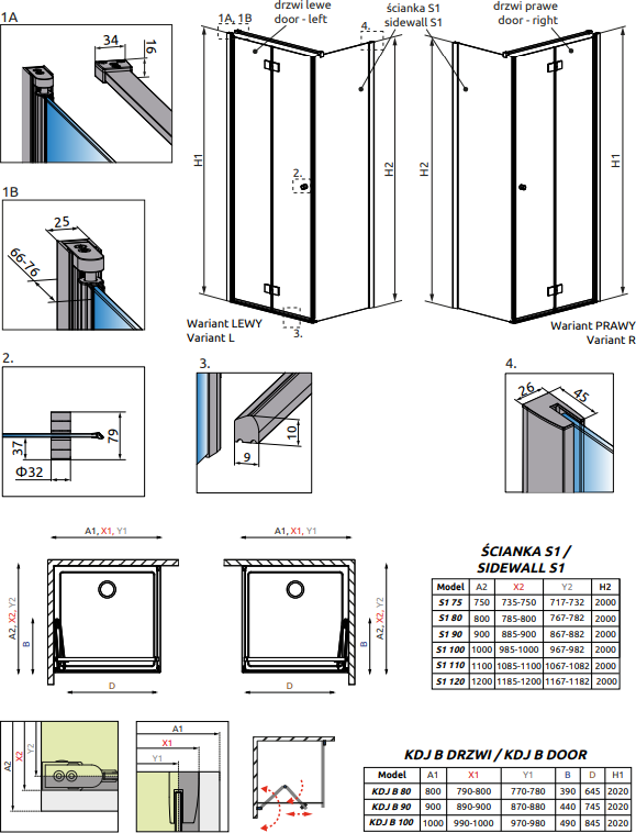 Боковая стенка 100 см Radaway Fuenta New KDJ/KDJ+S 100 Wall 384052-01-01 стекло прозрачное