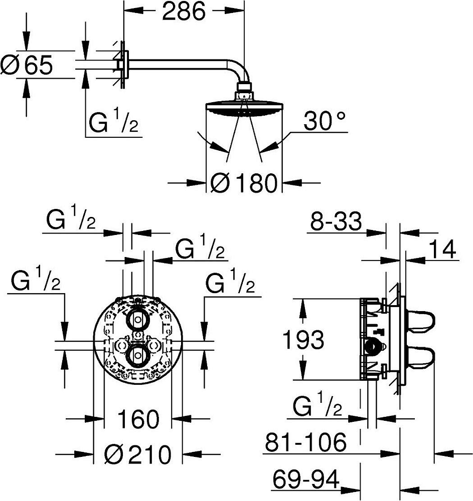 Душевой комплект Grohe Grohtherm 1000 New 34582000