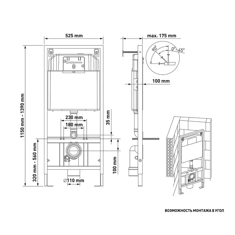 Комплект Инсталляция Berges Novum 525 с безободковым унитазом Berges Ventas 043240 Rimless, крышка-сиденье Slim SO, белый, клавиша О2 хром матовый