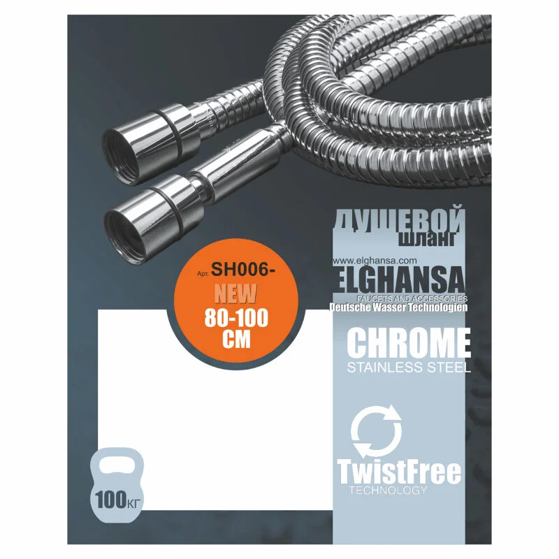 Душевая лейка Elghansa Shower Hose SH006-New хром