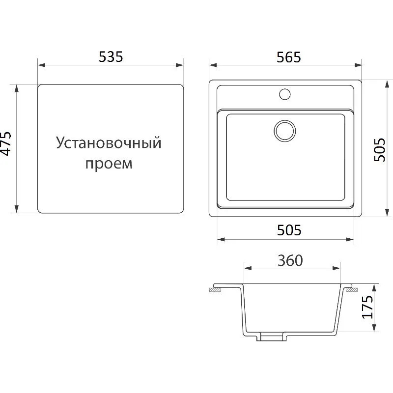 Кухонная мойка Domaci Бьелла DMC-06-307 терракот коричневый