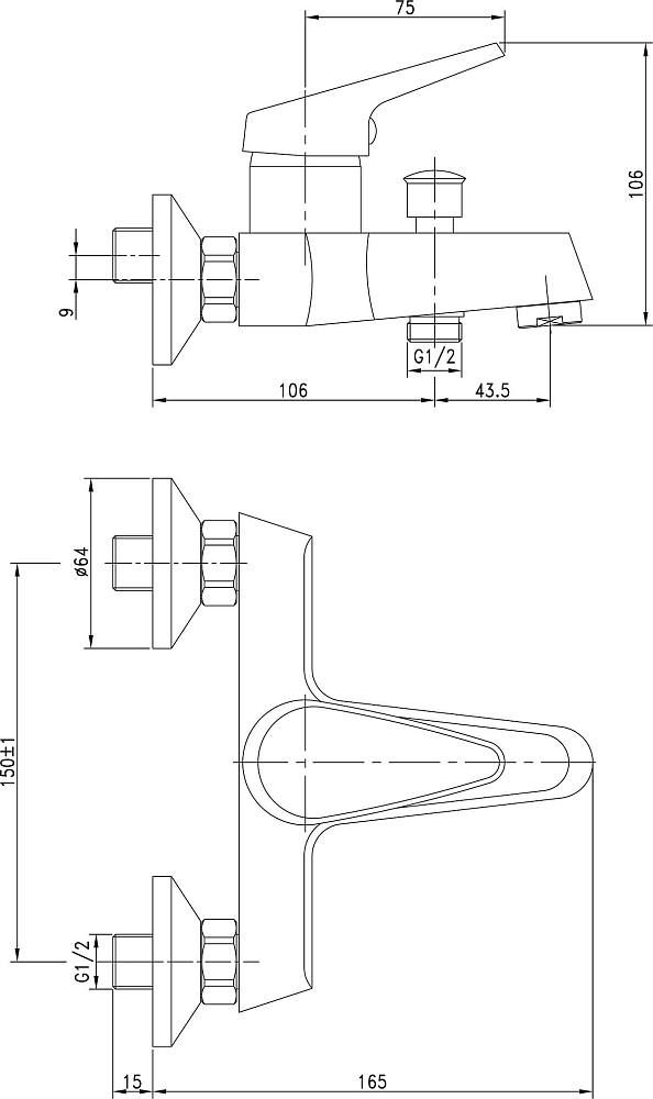 Смеситель Aquanet Round Handle SD90701 для ванны с душем (уцененный товар)