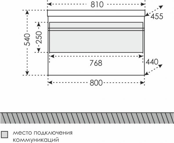 Тумба под раковину СанТа Марс 700186 80 см белый