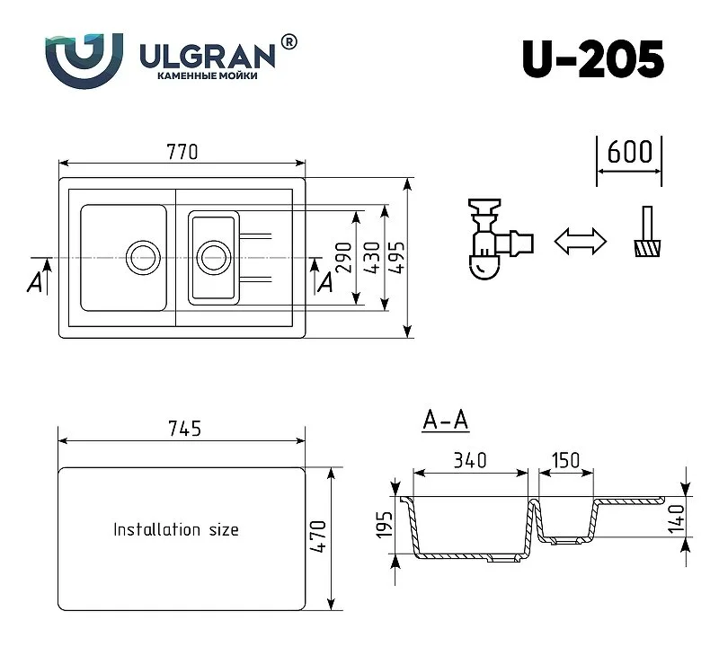 Кухонная мойка Ulgran U-205 U-205-341 белый