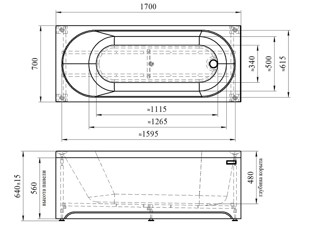 Акриловая ванна Vannesa 170х70 2-01-0-0-1-245Р белый