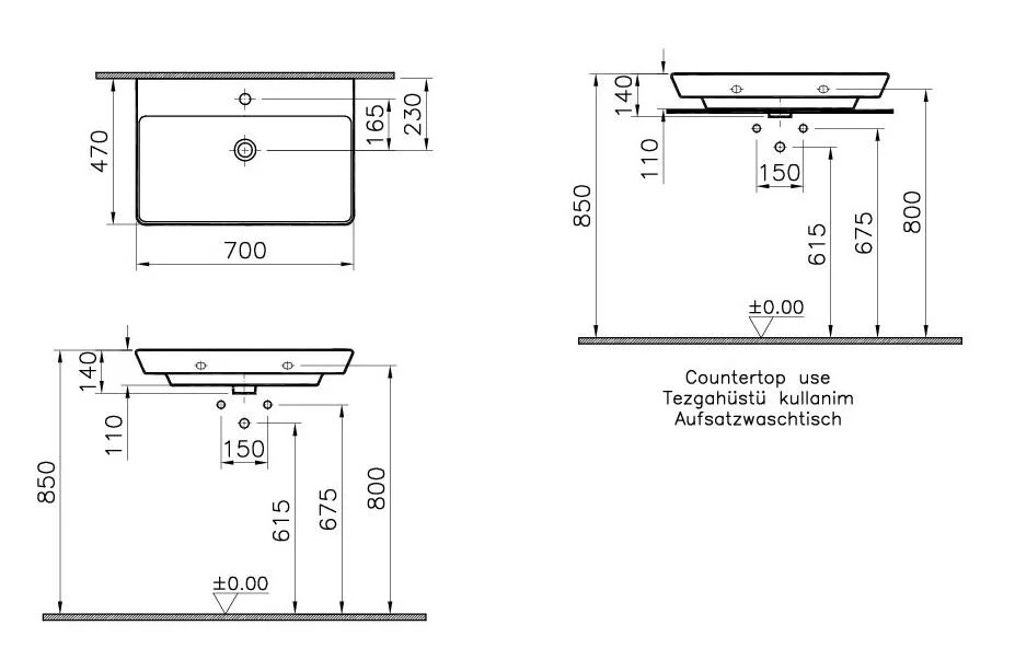 Раковина накладная VitrA T4 4452B003-0973 белый