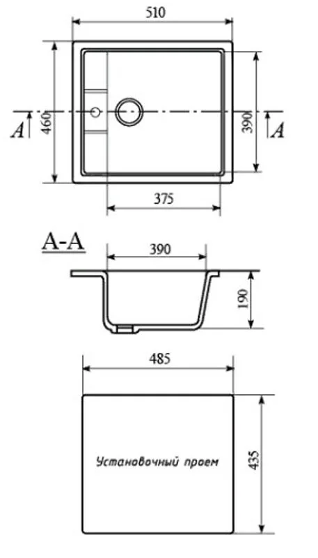 Кухонная мойка Mixline ML-GM28 ML-GM28 (308) черный