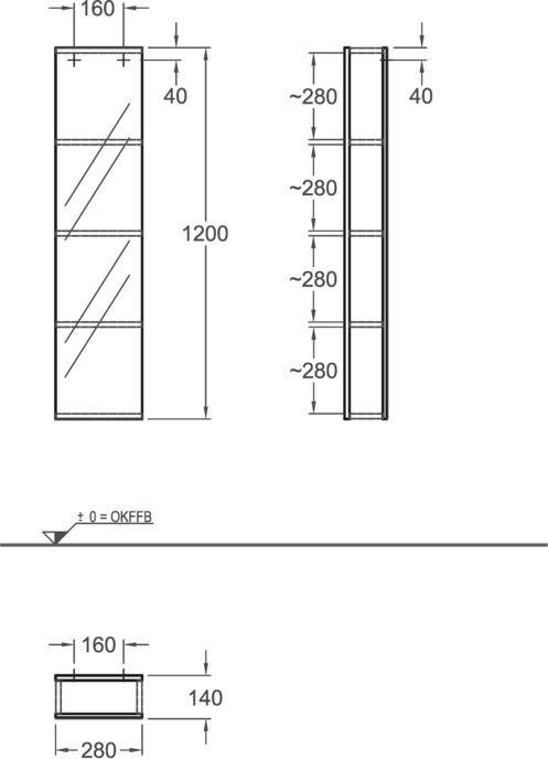 Шкаф-пенал 30 см Geberit iCon XS 840030000, платиновый глянец