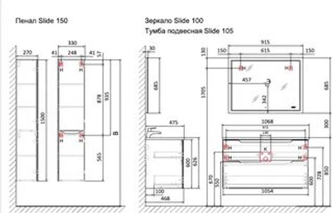 Тумба под раковину Jorno Slide 105 Sli.01.105/P/A подвесная антрацит