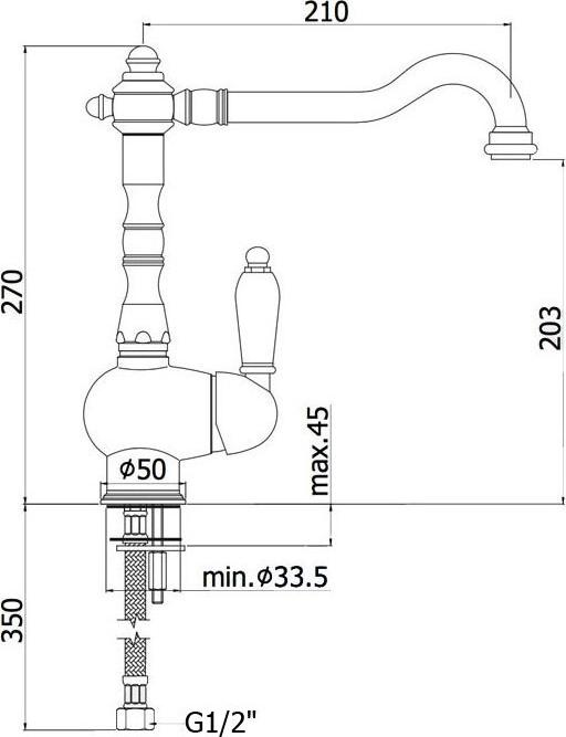 Смеситель Paffoni Melissa FME181CR для кухонной мойки