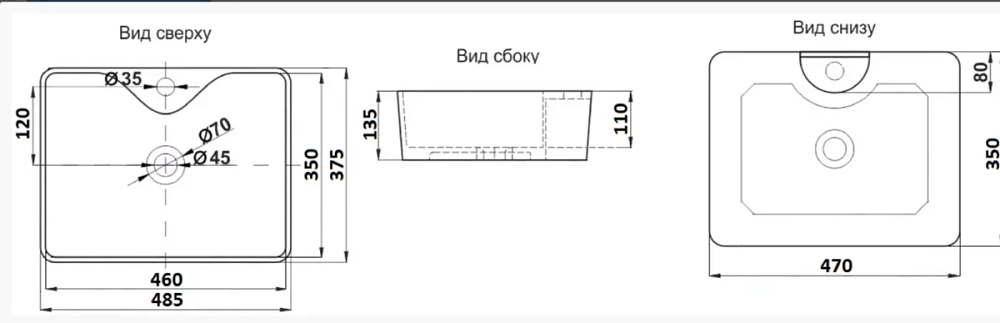 Раковина накладная CeramaLux Серия NC 7291MP-3 розовый