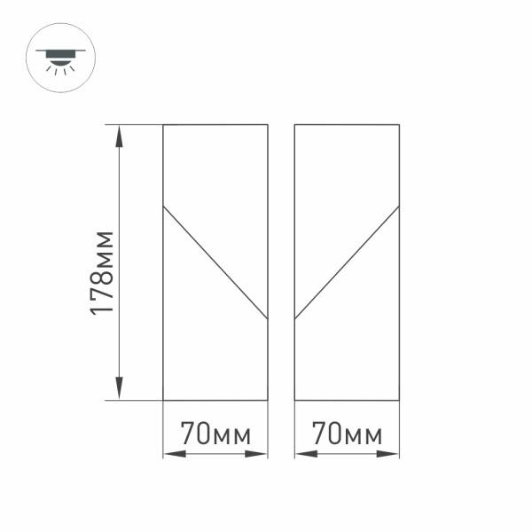 Светодиодный спот Arlight SP-Twist-Surface-S60x60-12W Warm3000 026771(1)