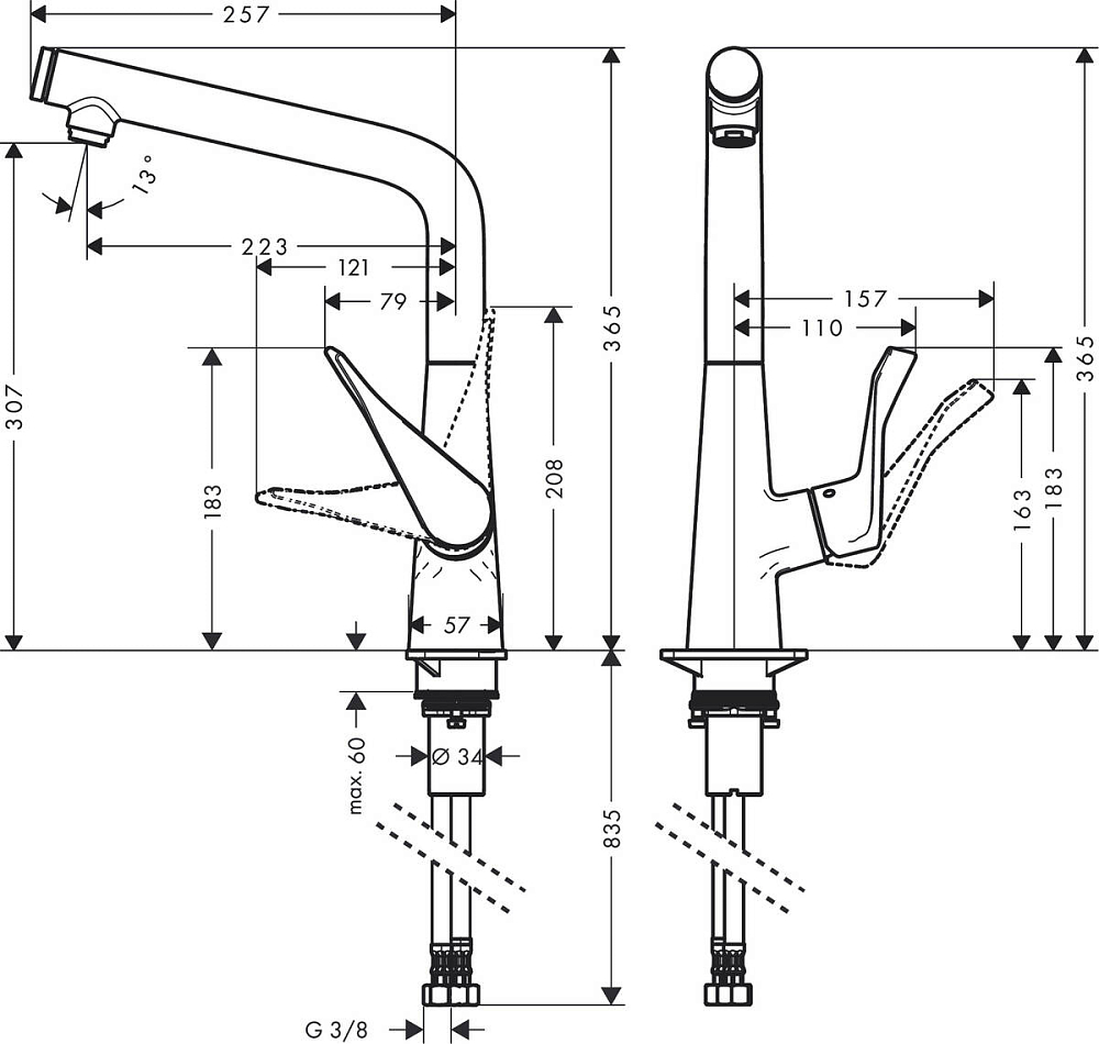 Смеситель для кухонной мойки Hansgrohe Metris Select 14883000, хром