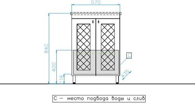 Тумба под раковину Style Line Канна 60 ЛС-00000726 белый