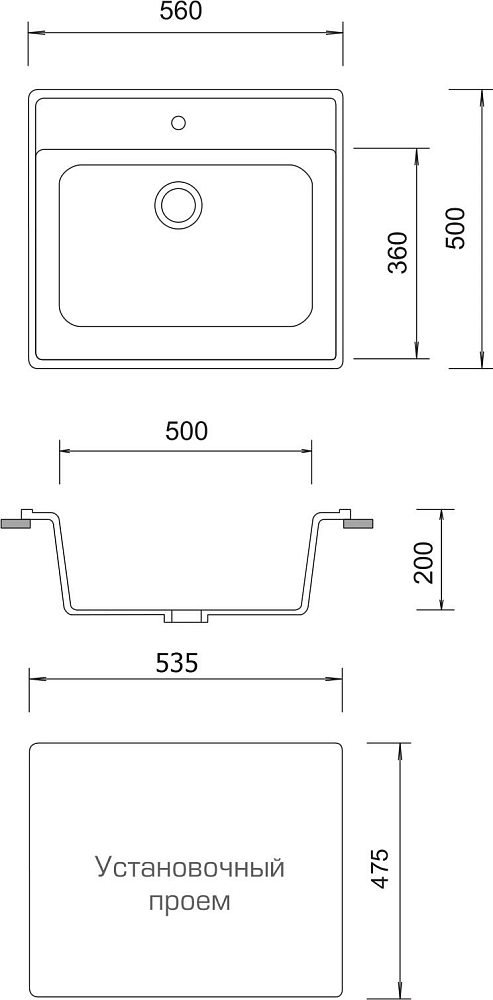 Кухонная мойка AquaGranitEx M-56 песочная