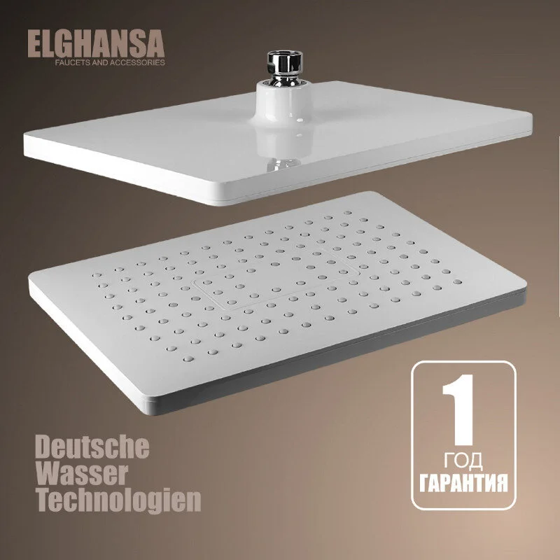 Душ верхний Elghansa Overhead Shower MQ-035-White белый