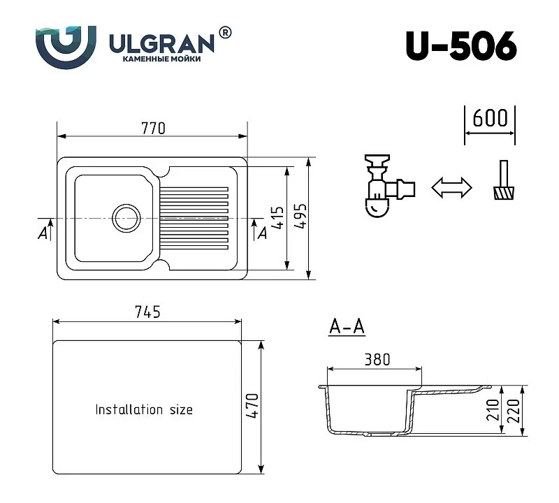 Кухонная мойка Ulgran U-506 U-506-341 белый