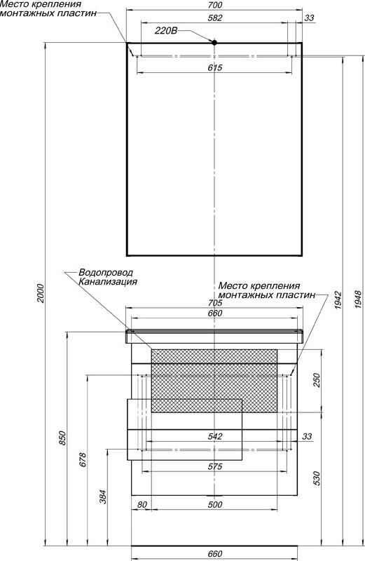 Зеркало-шкаф Aquanet Мадейра 70