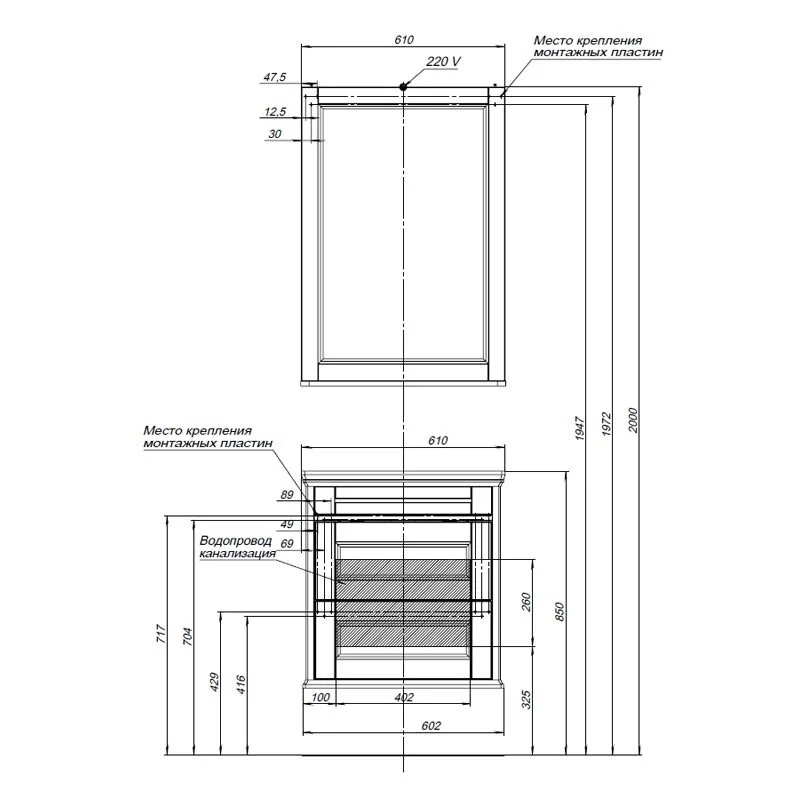 Тумба под раковину Aqualife Design 1-133-022-GR60-K белый