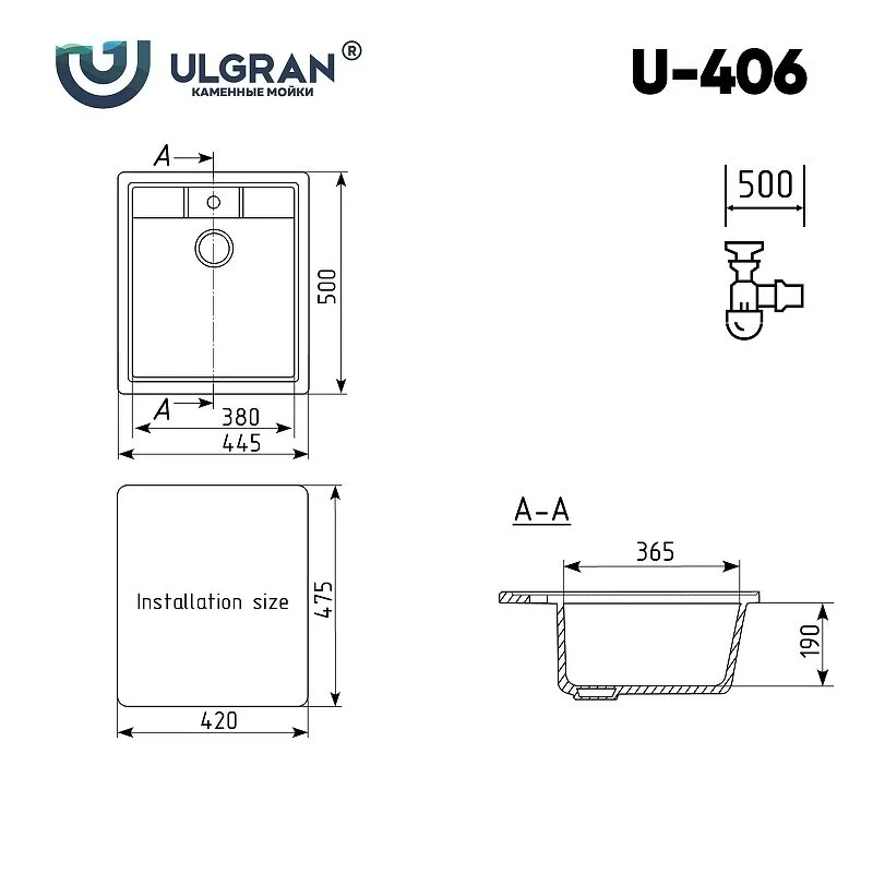 Кухонная мойка Ulgran U-406 U-406-345 коричневый