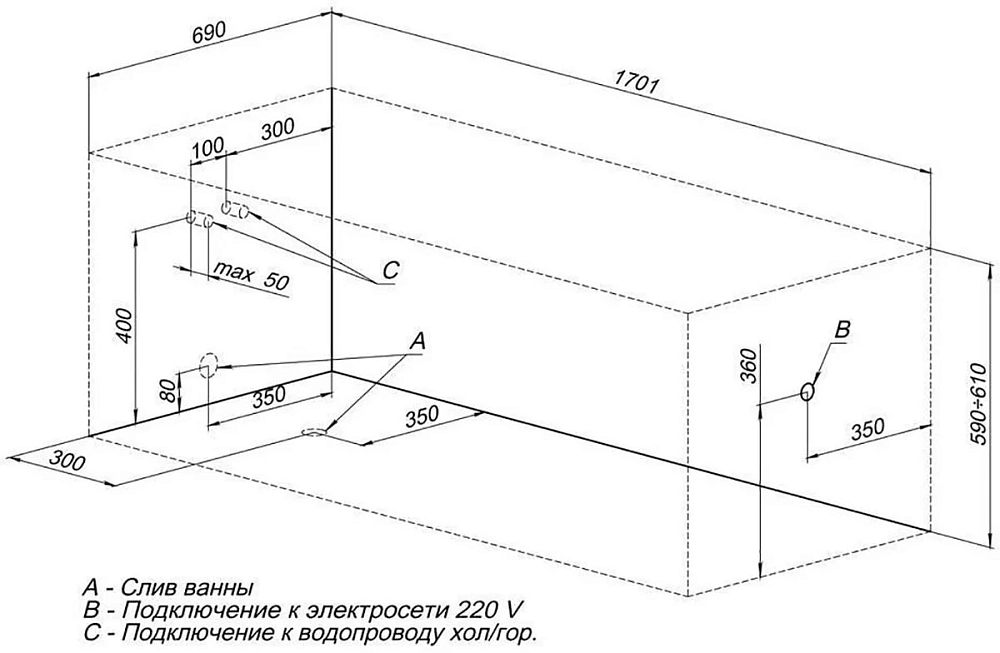 Акриловая ванна Aquanet West 239757 белый