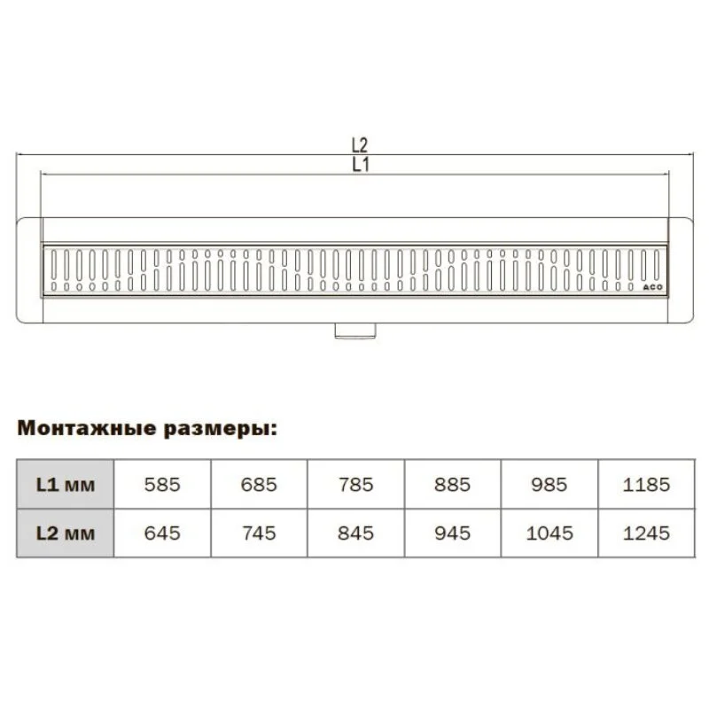 Дренажный канал Aco Showerdrain C, 90 см, без решетки, нержавеющая сталь, 9010.92.03