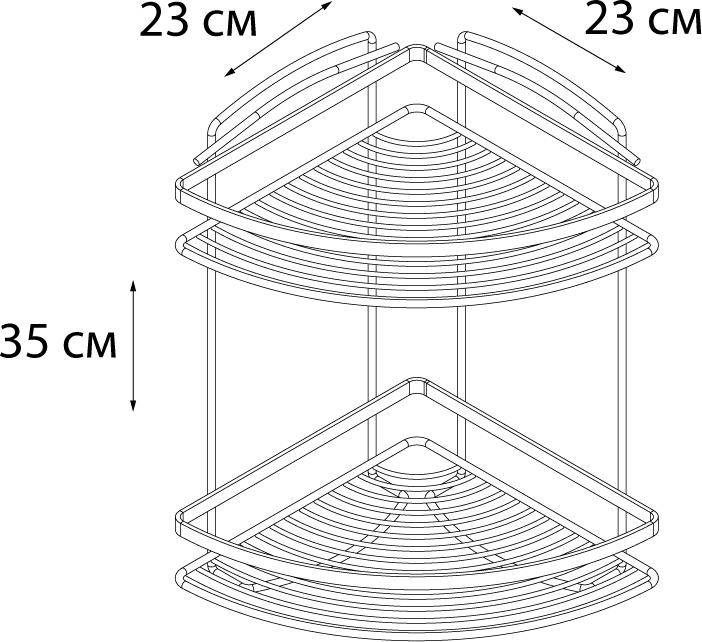 Полка Fixsen FX-850G-2 эмаль