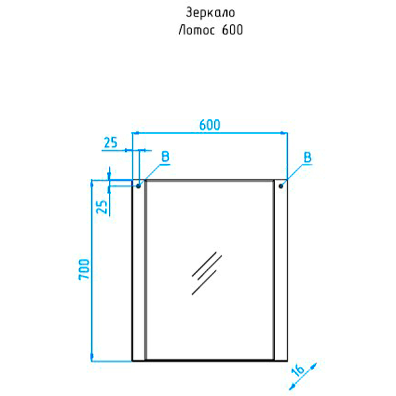 Зеркало Style Line Лотос 60 ЛС-00002299, сосна лофт