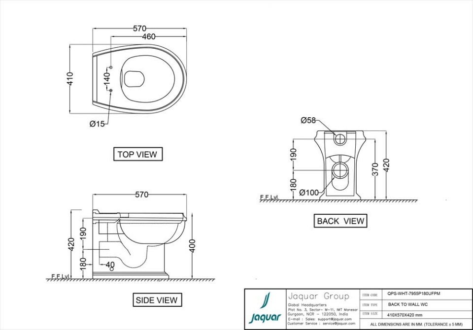 Унитаз напольный Jaquar Queens Prime QPS-WHT-7955P180UFPM с крышкой микролифт