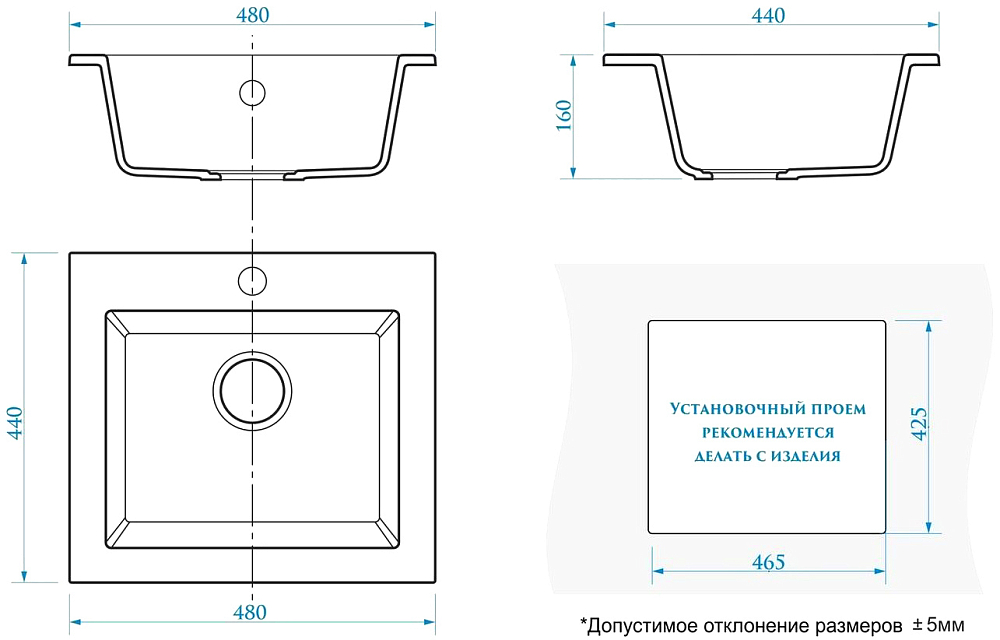 Мойка кухонная Domaci Болонья М-35-003 бежевая