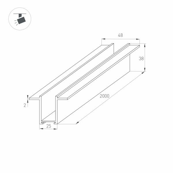 Шинопровод магнитный встраиваемый Arlight Mag-Track-2538-F-2000 033244