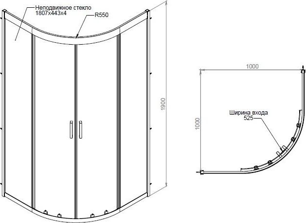 Душевой уголок AM.PM Gem W90G-401-100WT 100x100