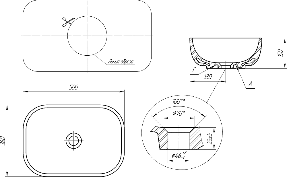 Тумба с раковиной STWORKI Берген 60, белая со светлой столешницей 122, Moduo 50 Square, L