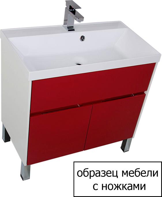 Мебель для ванной Aquanet Латина 60 1 ящик белая