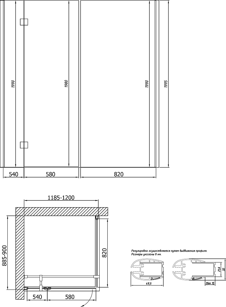 Душевой уголок Vegas Glass AFP-Fis Lux 120*90 07 01 L профиль матовый хром, стекло прозрачное