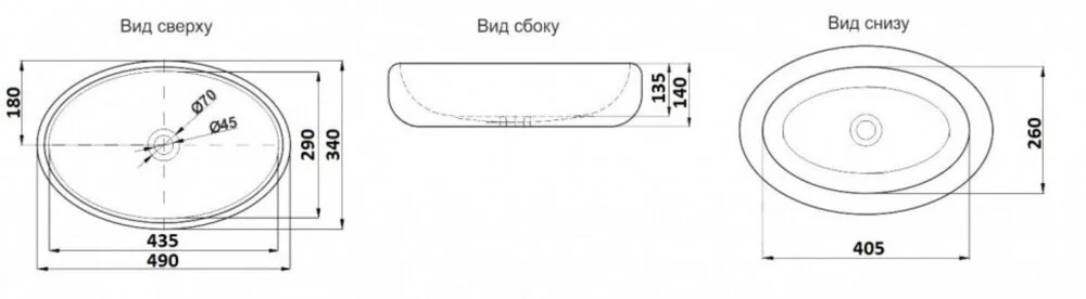 Раковина накладная CeramaLux Серия NC 433SS хром, белый