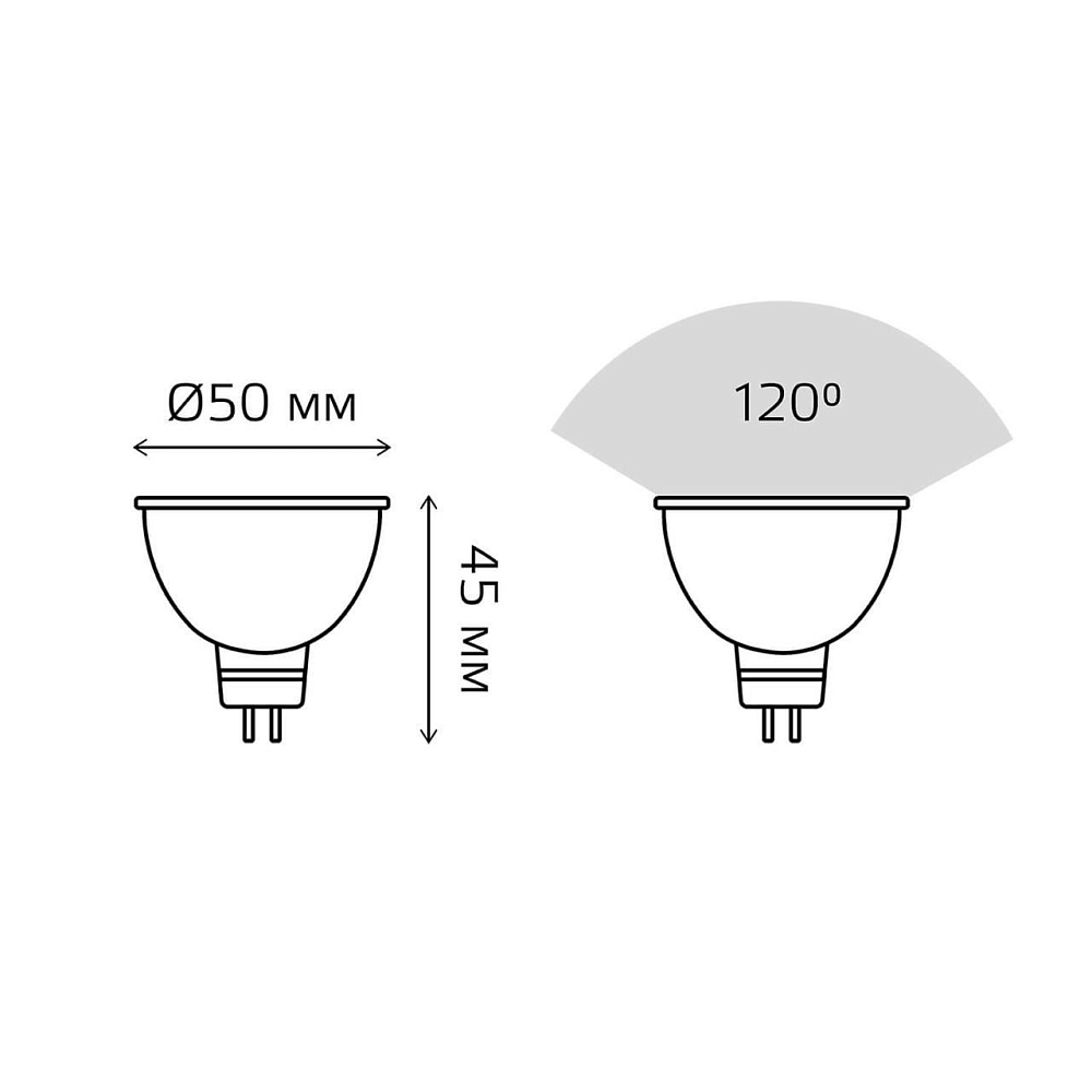 Лампа светодиодная Gauss GU5.3 7W 4100K матовая 101505207