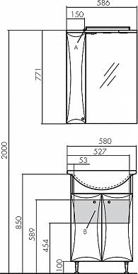 Тумба с раковиной Aquaton Джимми 57 М 1A2504K0DJ010, белый