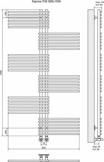 Полотенцесушитель водяной Terminus Европа П36 500x1596